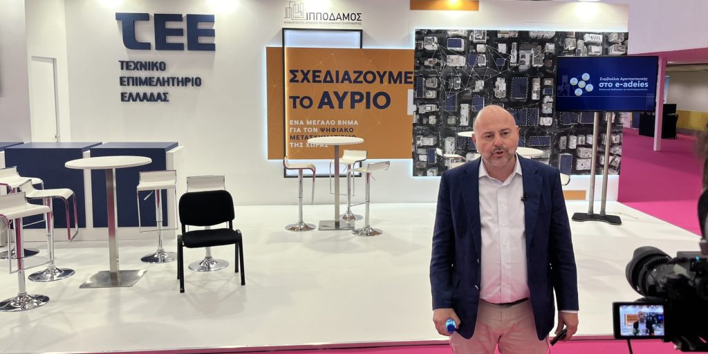 Ομάδα ομιλητών