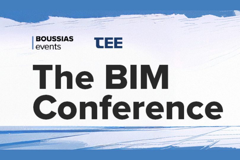 Φωτογραφία από το 4ο Διεθνές Συνέδριο BIM Conference