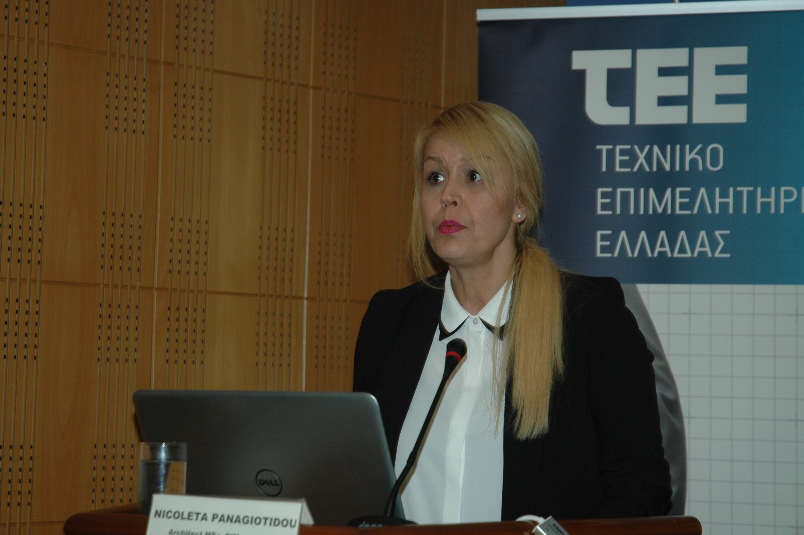 Βίντεο 2 - BIM event