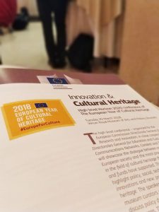 Εικόνα βιβλίου σχετικά με την έρευνα και καινοτομία