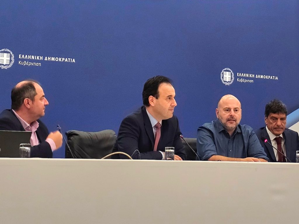 Ανάλυση οθόνης του συστήματος e-Διέλευσις