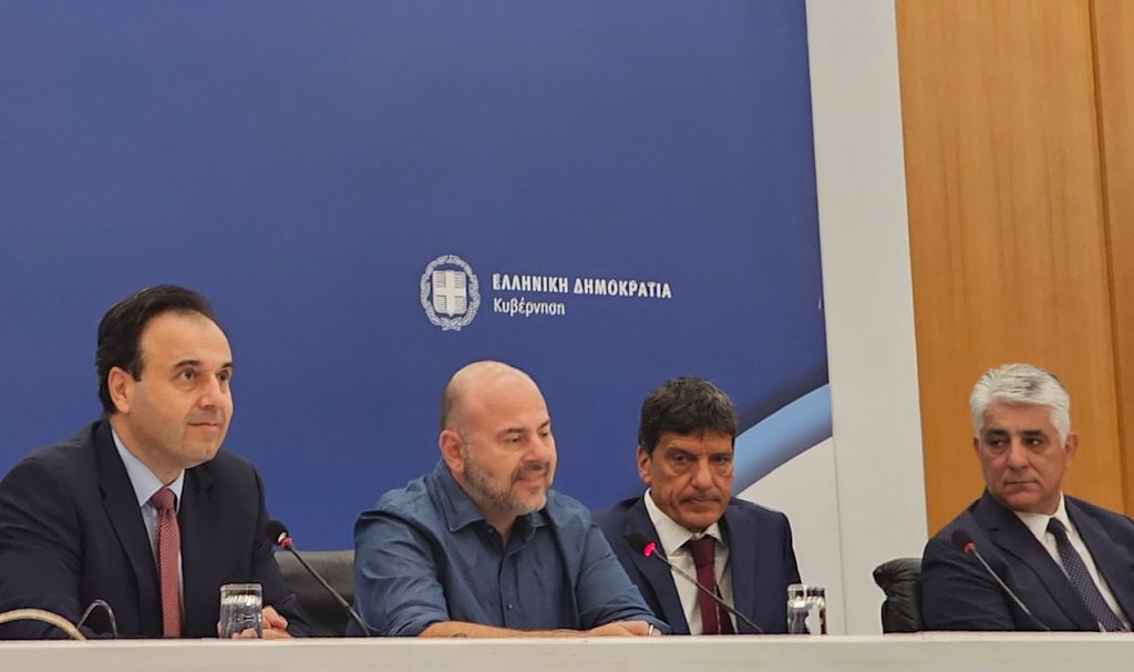 Οθόνη του συστήματος e-Διέλευσις με χάρτη και στοιχεία