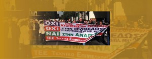 Φωτογραφία: Κινηματογραφική λήψη με κίτρινο φόντο