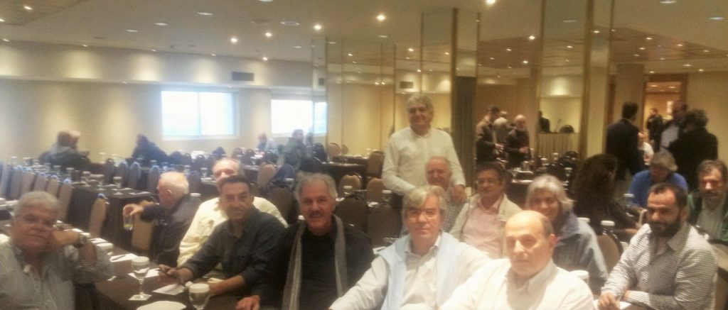 Ομάδα αντιπροσώπων σε συνεδρίαση
