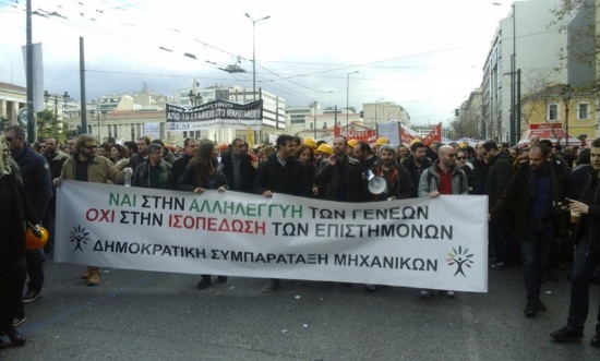 Φωτογραφία της εικόνας 003