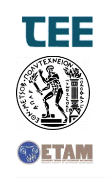 Φωτογραφία από το διαδικτυακό εργαστήριο