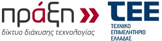 Λογότυπο του οργανισμού Praxis TEE