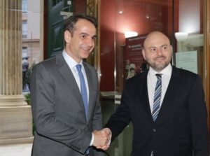 Φωτογραφία του Σταύρου Μητσοτάκη
