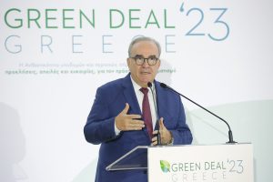 Αναπληρωτής Υπουργός Εθνικής Οικονομίας και Οικονομικών, Νίκος Παπαθανάσης
