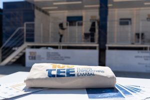 Εικόνα από το ταξίδι του ΤΕΕ Roadshow στην Πελοπόννησο