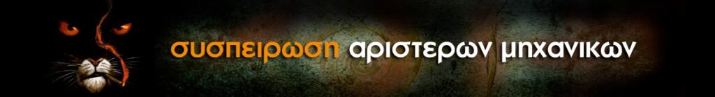 Φωτογραφία που απεικονίζει το λογότυπο ή το περιεχόμενο της εικόνας sam2_big