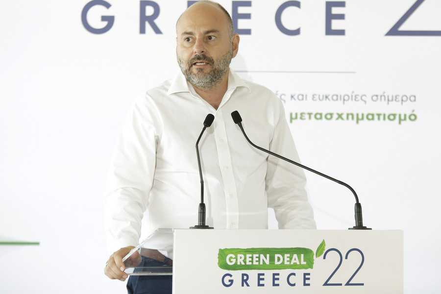 Φωτογραφία Στάσινος
