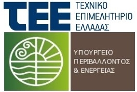 Ο κ. Στασινός κατά την ομιλία του, με φόντο το ακροατήριο