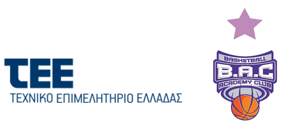 Φωτογραφία από το Summer Camp μπάσκετ