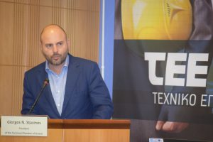 Φωτογραφία από την εκδήλωση «Χρηματοδοτικά Μέσα για την Ελληνική Αγορά» που διοργάνωσε το Τεχνικό Επιμελητήριο Ελλάδος στις 6 Οκτωβρίου 2016